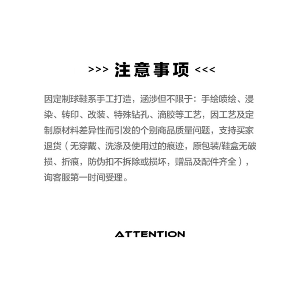 【 】 Nike Hyperdunk X Low 10