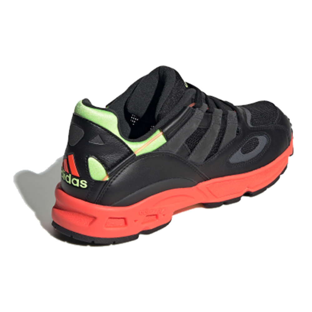 Adidas originals LXCON 94 PU