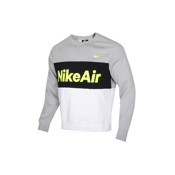 Nike Air Logo