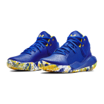 GS Under Armour Grade School UA Jet '21