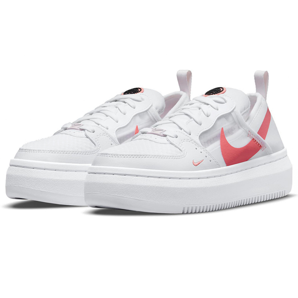 Nike Court Vision 1 Alta TXT