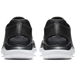 Nike Free RN