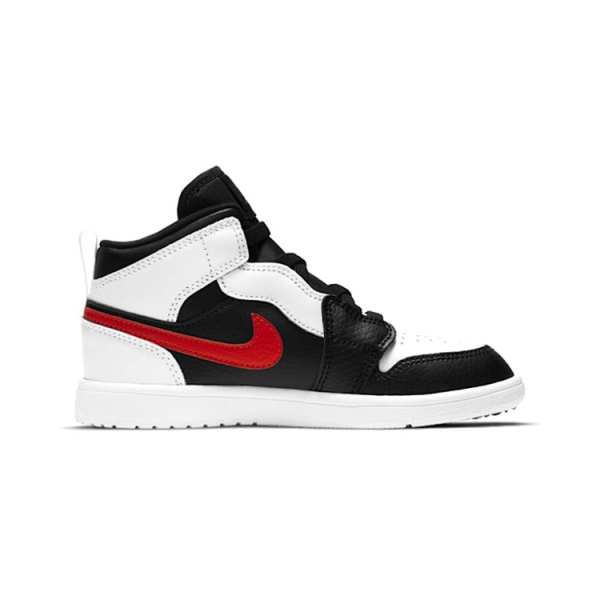 BP Air Jordan 1 Mid Alt