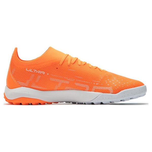 PUMA Ultra Match TT TF（ ）