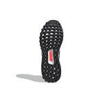 Adidas ULT TPU