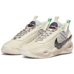 Nike Cosmic Unity 1 "Natural"