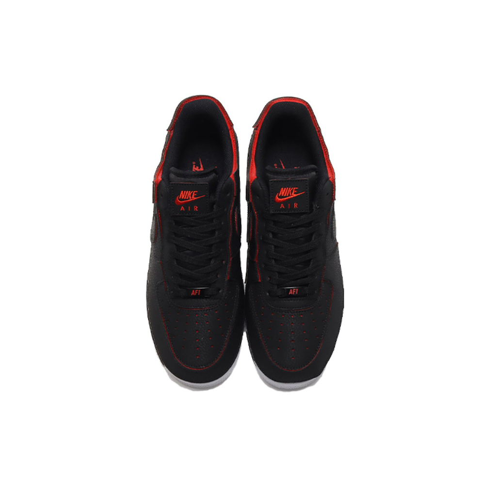 Nike Air Force 1 1/1