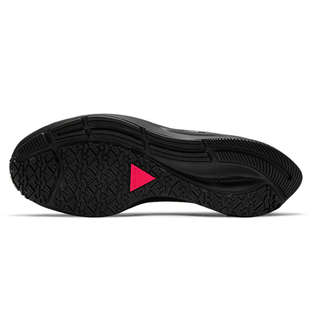 Nike Pegasus 37 Shield