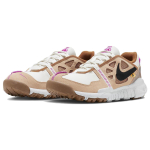 Nike Terra Vista NN PRM