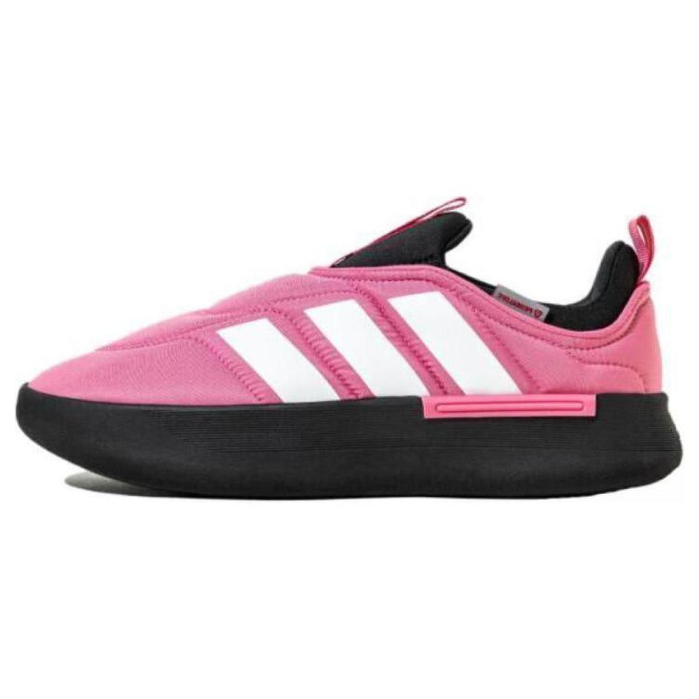 Adidas Adipuff