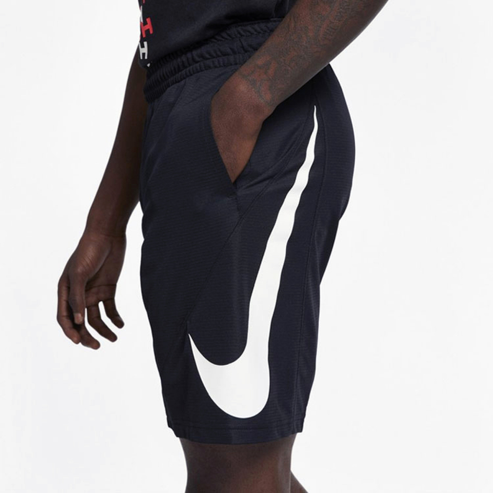 Nike SHORT HBR NFS