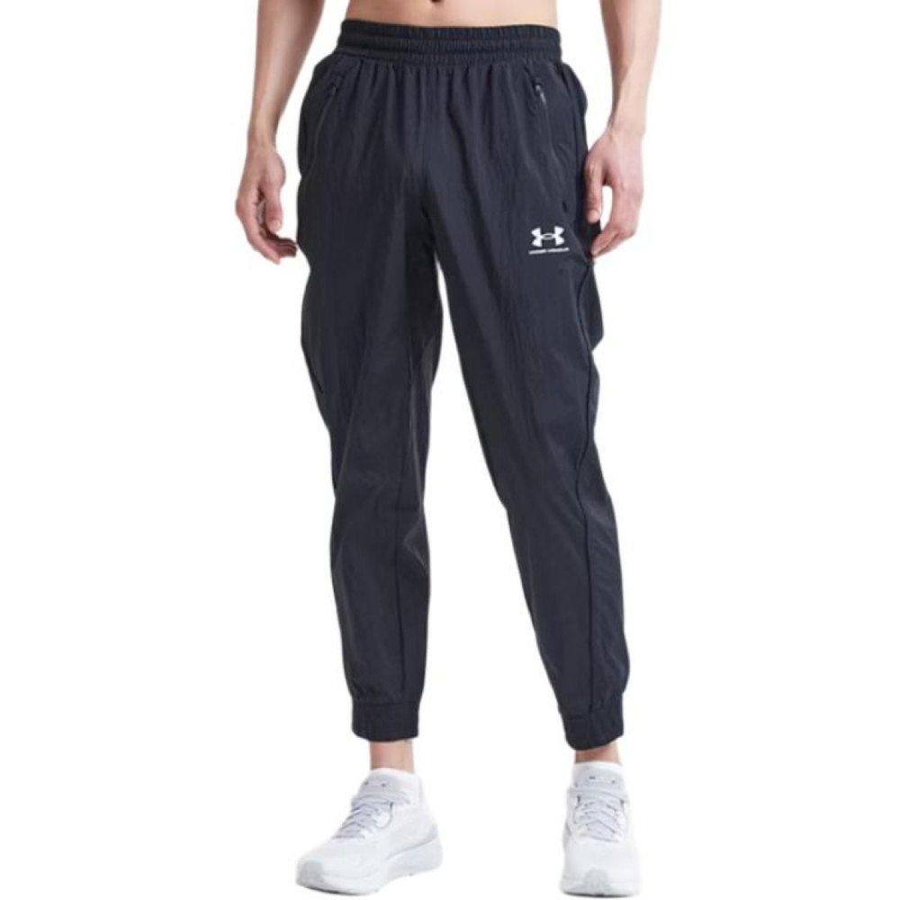 Under Armour SS23