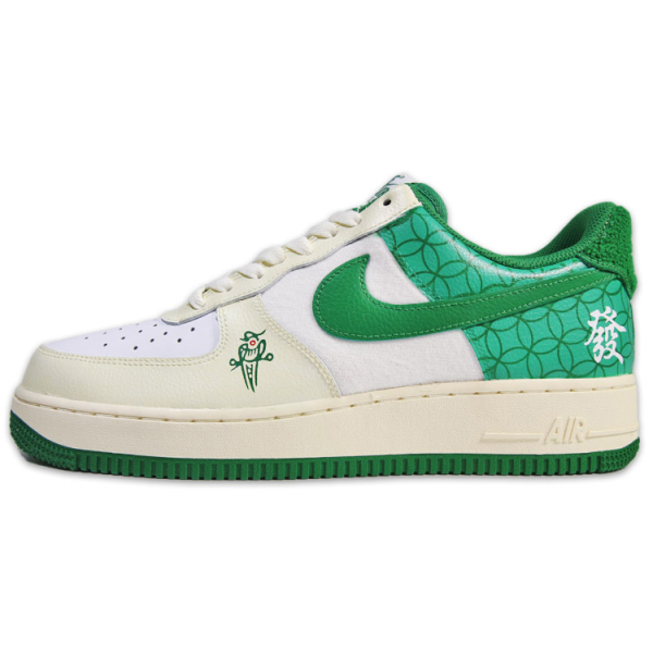 【 】 Nike Air Force 1 07