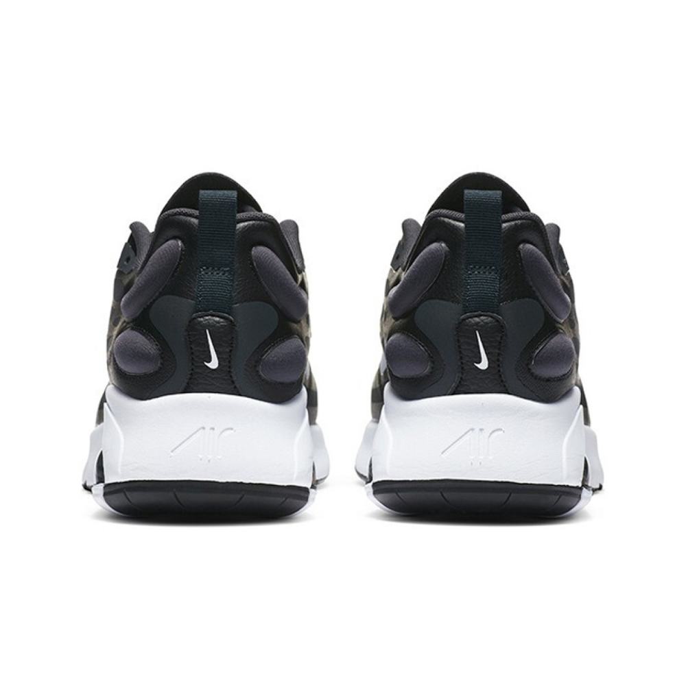 Nike Air Max Exosense