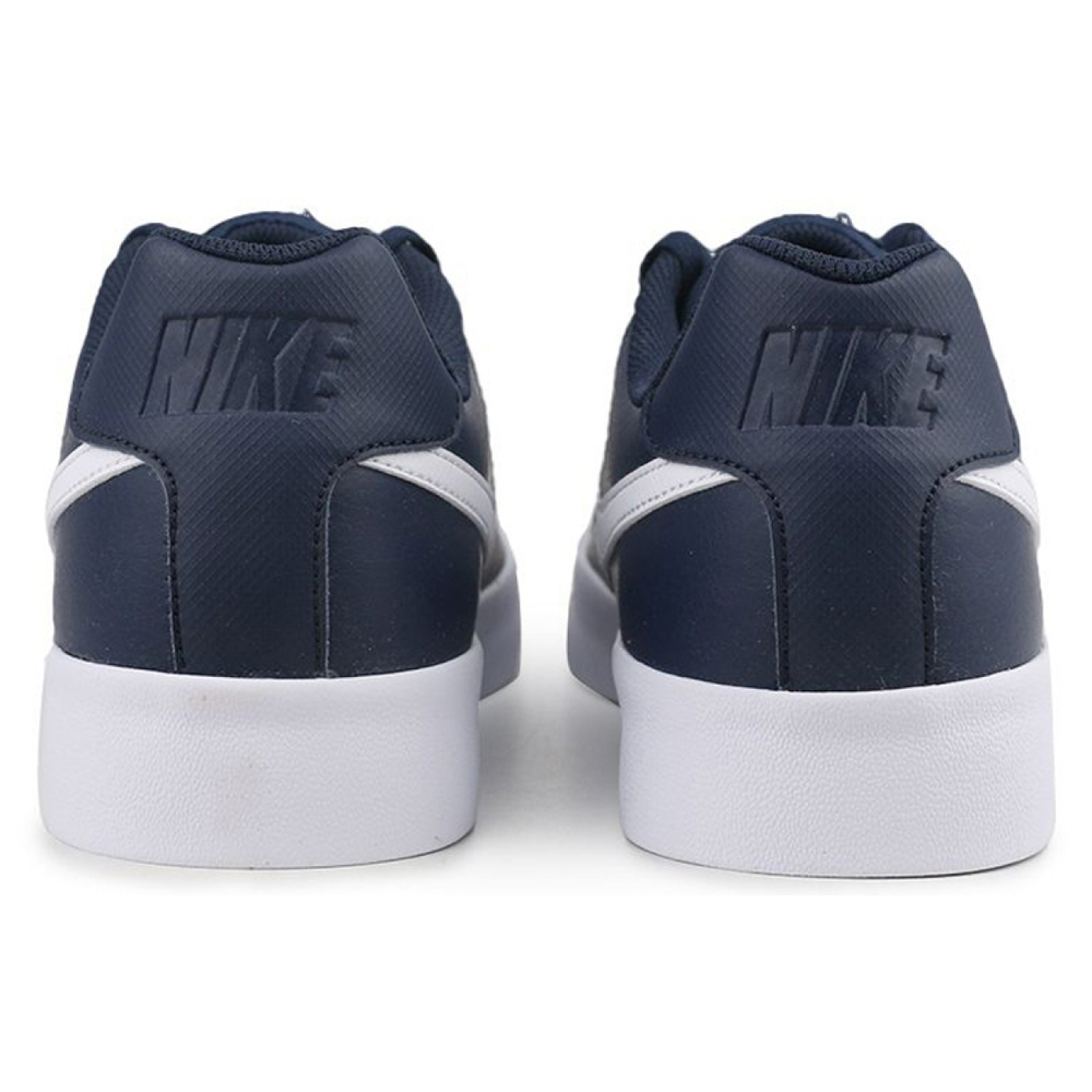 Nike Court Royale AC