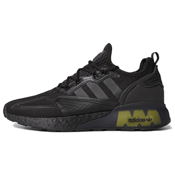 Adidas originals ZX 2K Boost