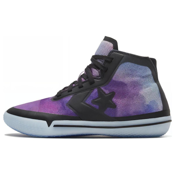 Converse All Star Pro BB