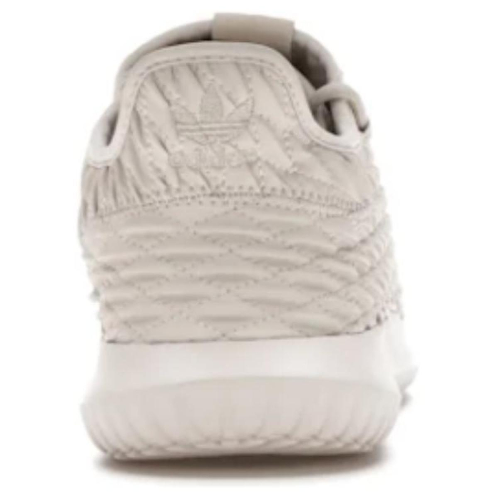 Adidas originals Tubular Shadow