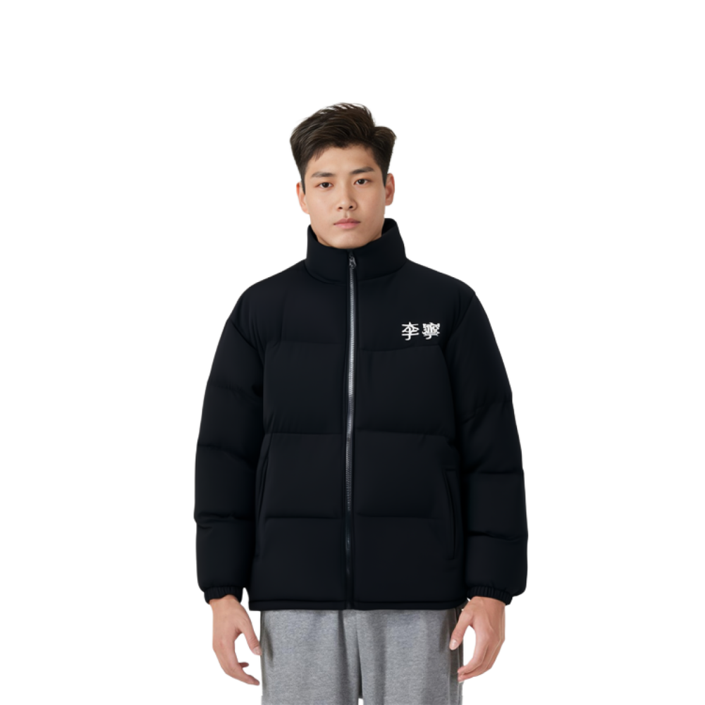 LiNing FW22