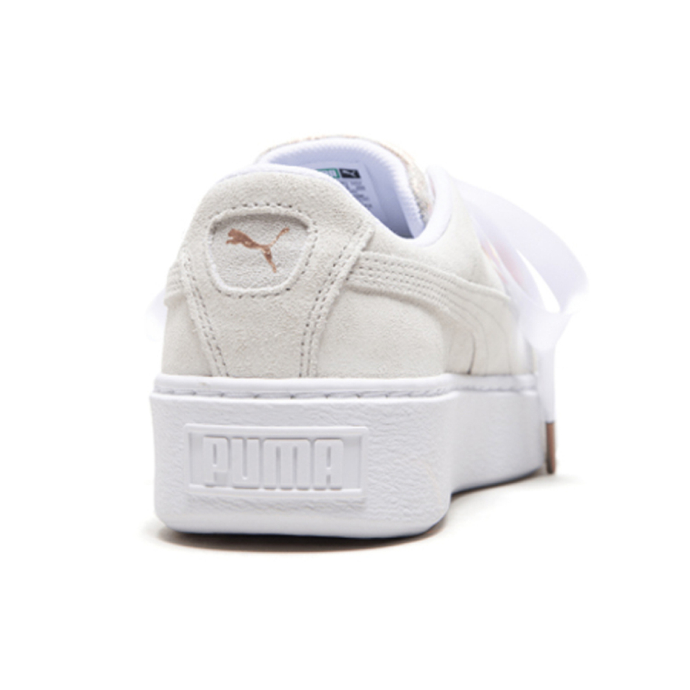 PUMA Platform