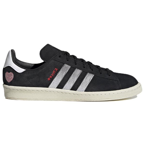 Adidas originals Campus