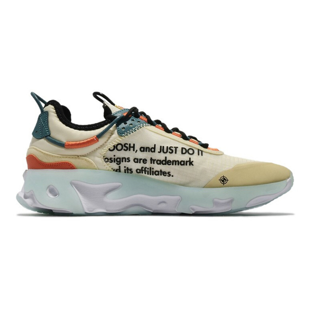 Nike React Live