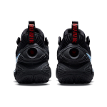 Nike Cosmic Unity 1 TPU Air Zoom