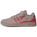 Adidas originals FORUM Low