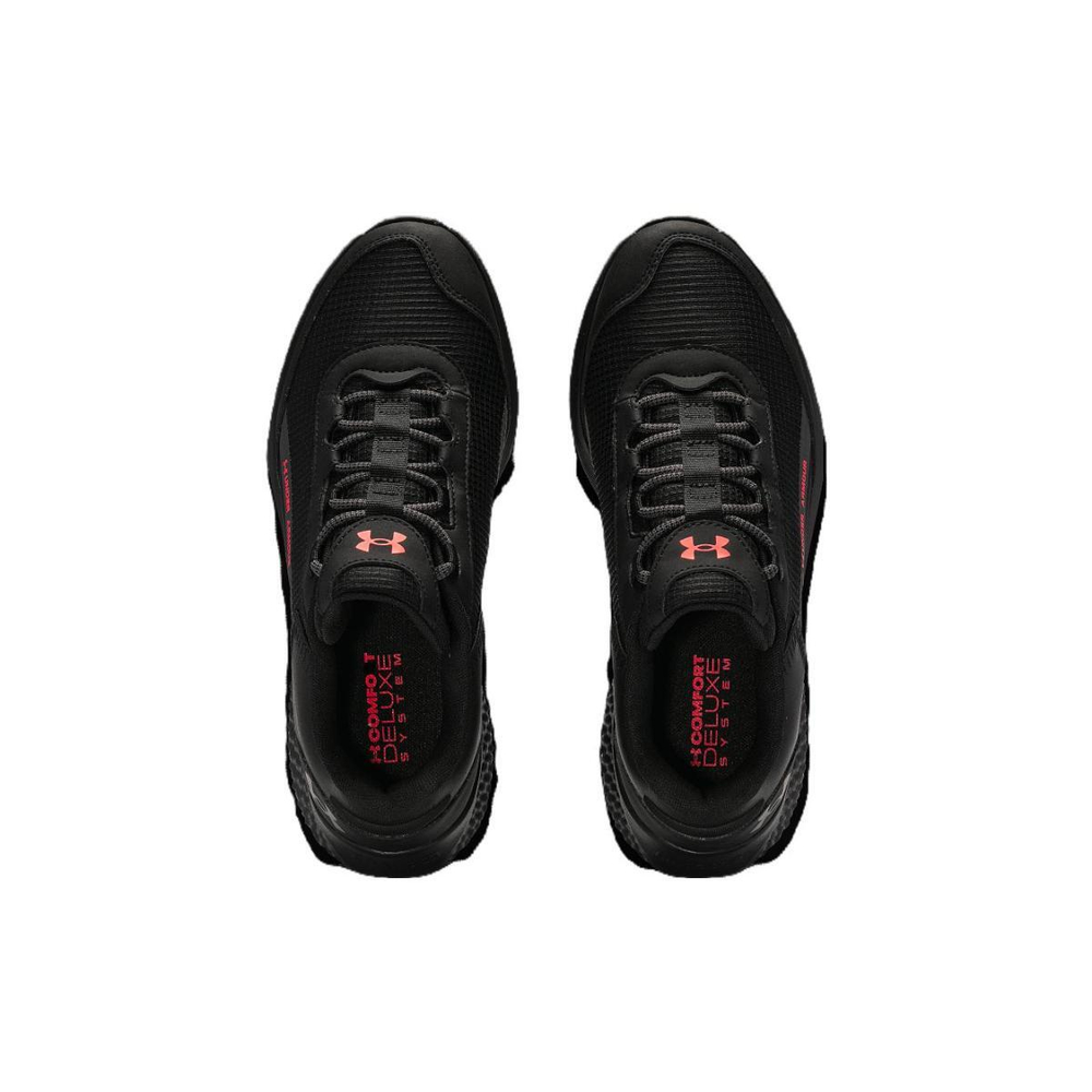 Under Armour UA CHARGED ROGUE SE