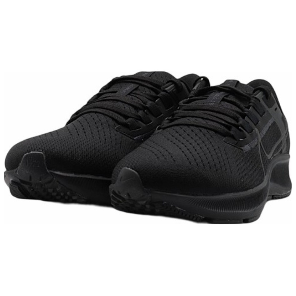 Nike Pegasus 38