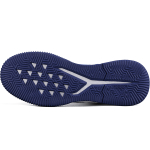 Adidas Predator Tango 18+ IC/IN