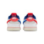 Nike Dunk TDE "Year of the Rabbit"