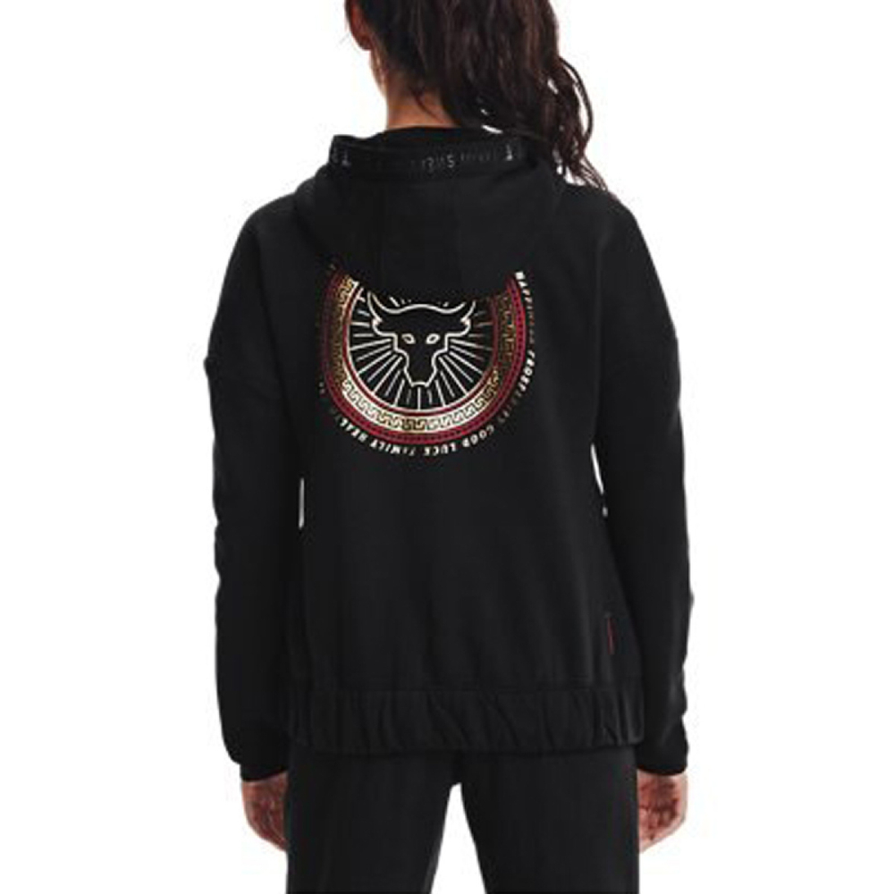 Under Armour Rock