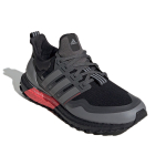Adidas ULT