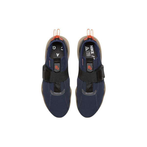 Nike ACG.07.KMTR