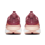 Nike Legend React 2