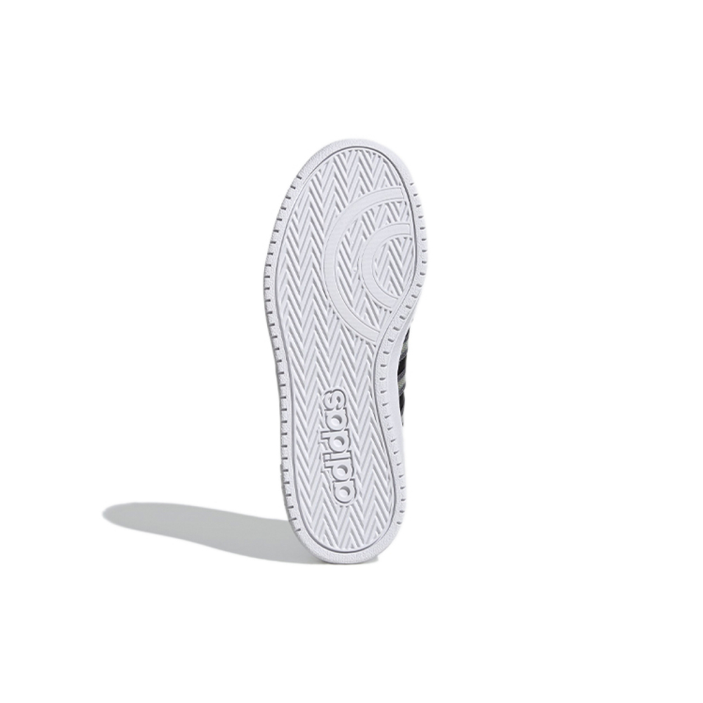 Adidas neo HOOPS 2.0