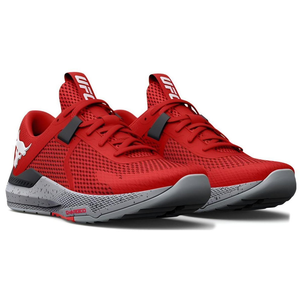 Under Armour Project Rock Bsr 2