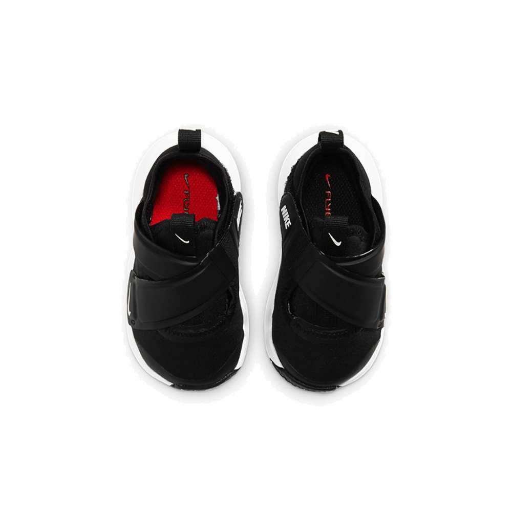 Nike Flex Advance
