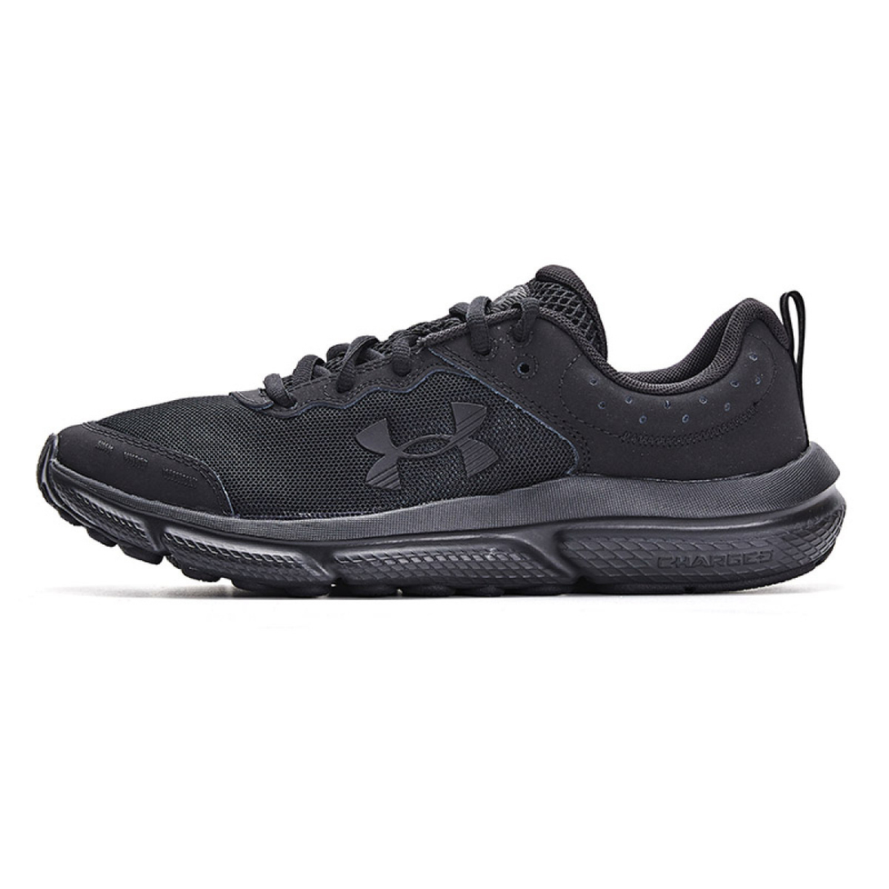 Under Armour Charged Assert 10
