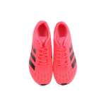 Adidas Adizero Boston 9