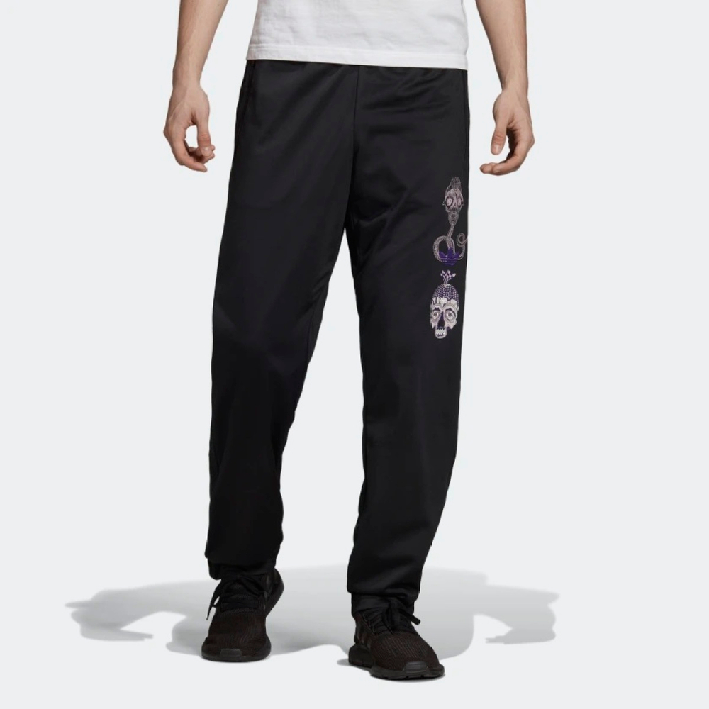 Adidas originals FB Track Pants