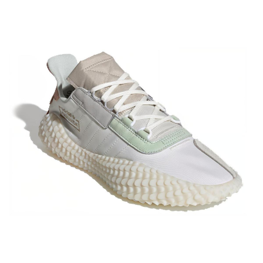 Adidas originals Kamanda