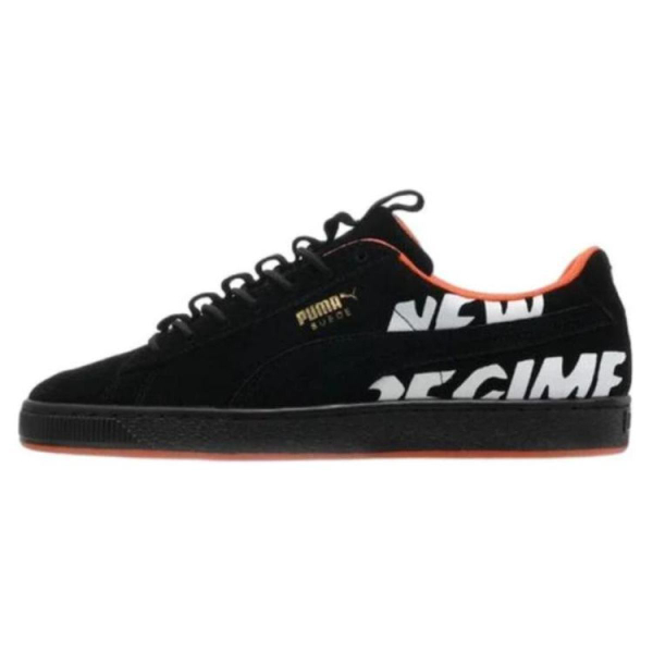 Atelier x PUMA Suede New Regime