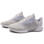 Adidas Climacool 2.0