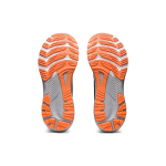 Asics GEL-KAYANO 29