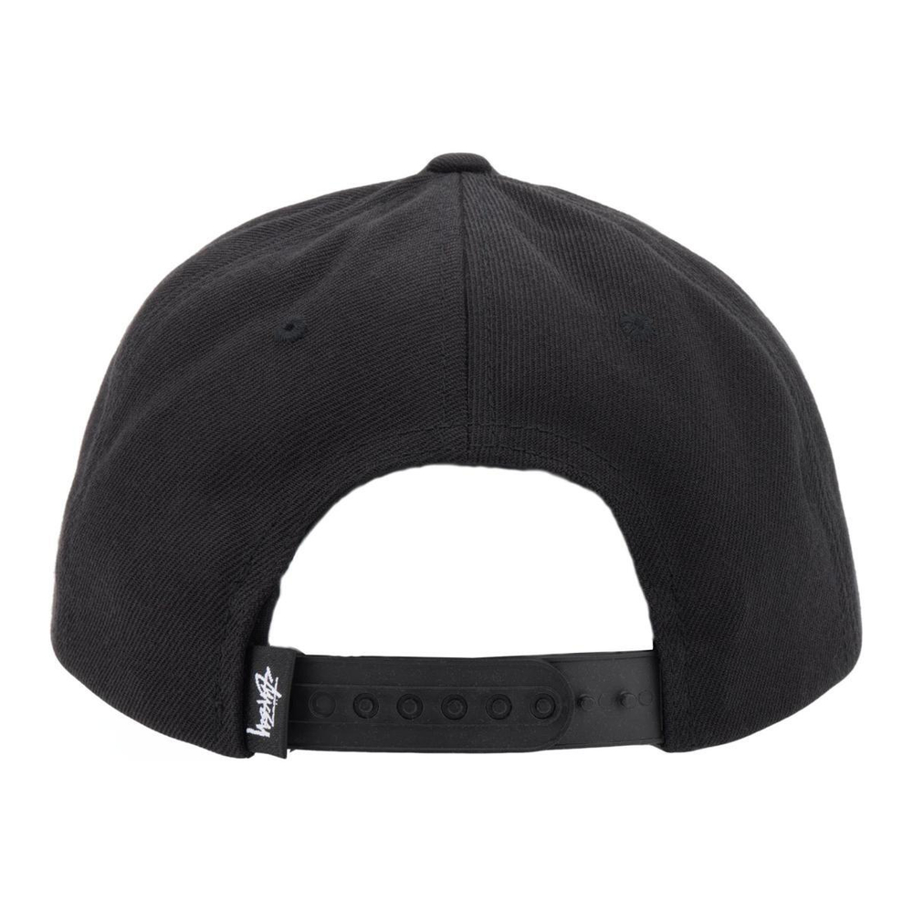 Stussy S logo