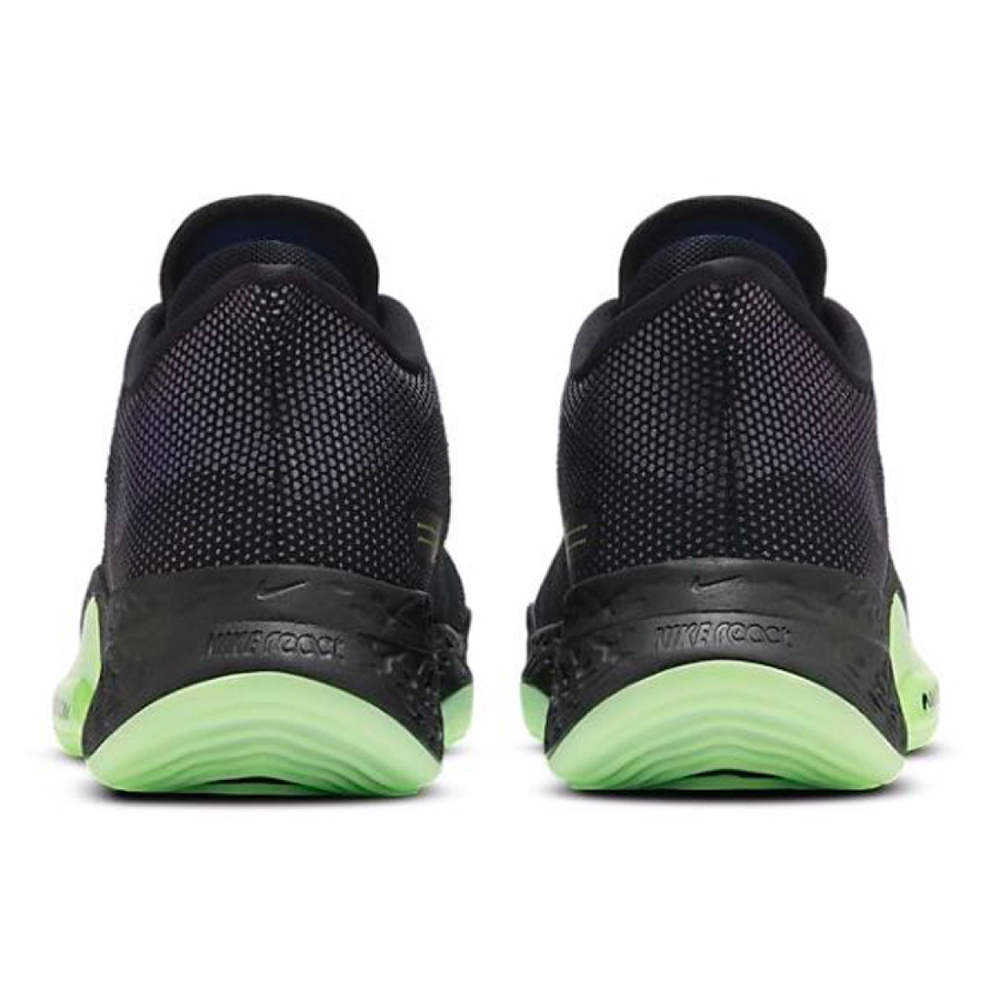 Nike Air Zoom BB NXT EP