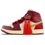 【 】 Jordan Air Jordan 1