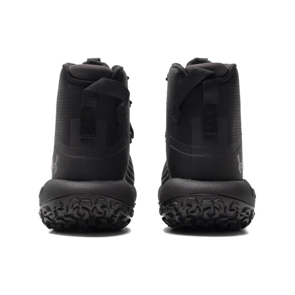 Under Armour UA HOVR Infil